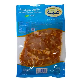 طيبة شاورما دجاج طازجة 400 جرام