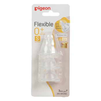 Pigeon Peristaltic Silicone Nipple S 3Pieces