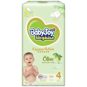 Babyjoy Olive Healthy Skin Mega Pack Large 50 Pieces