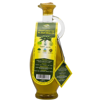 Aljouf Organic Extra Virgin Olive Oil 750Ml