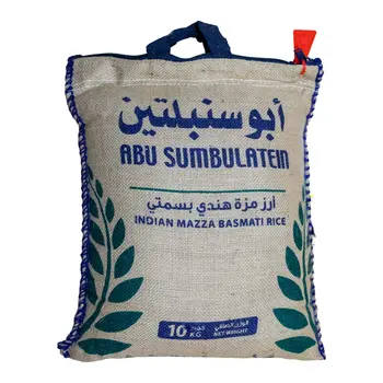 Abu Sumbulatein Mazza Basmati Rice 10Kg