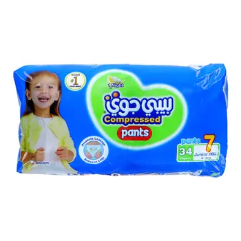 بيبي جوي حجم 7 34 قطعة