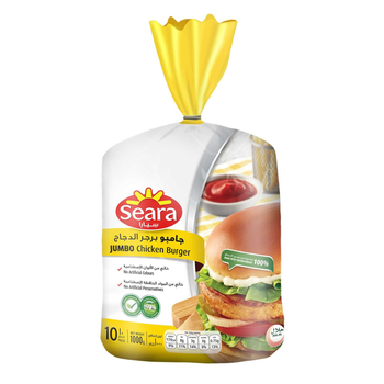Seara Jumbo Un-Breaded Chicken Burger 10x1000g