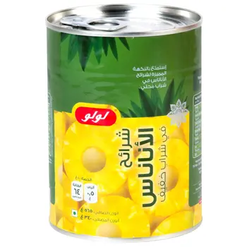 Lulu Sliced Pineapple in Light Syrup 565g