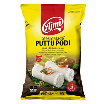Ajmi SteamMade Puttu Podi 1kg