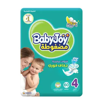Babyjoy Diapers Size 4 XXL 60Pieces
