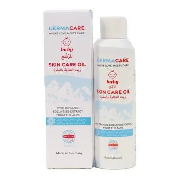 Germacare Baby Skin Care Oil 150Ml
