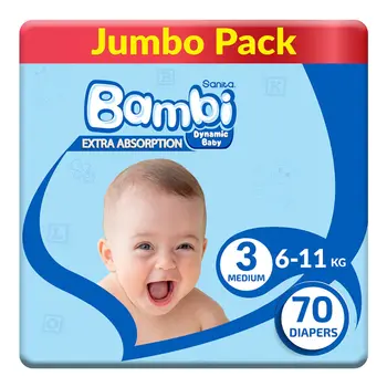 Sanita Bambi Diapers Medium 70 Pieces