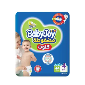 Babyjoy Culotte Large 44 Pieces