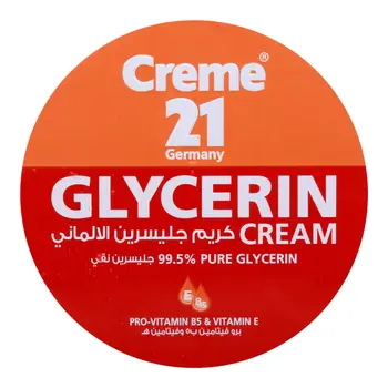 كريم 21 كريم الجليسرين 250مل
