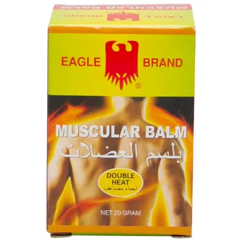 GELIGA Muscular Balm for Pain Relief 20g