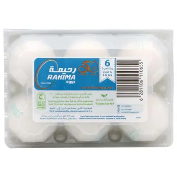 Rahima White Eggs 6 Pieces