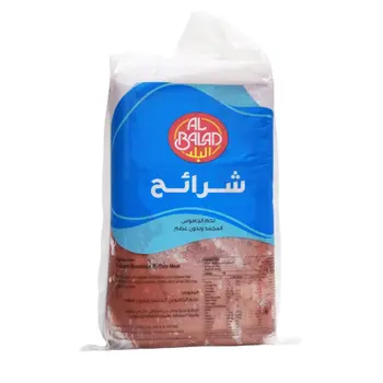 Al Balad Frozen Boneless Buffalo Meat 900g