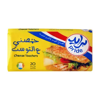 شرائح جبن برايد 400جرام