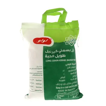 Lulu Basmati Rice 3Kg