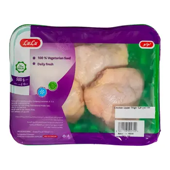 Lulu Fresh ChickenThighs 500g