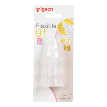 Pigeon Silicone Peristaltic Nipple 3Pieces 7+ Months
