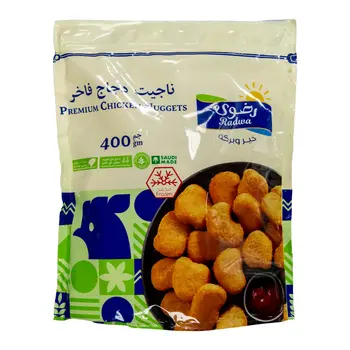 رضوى ناجت دجاج مجمد فاخر 400جرام