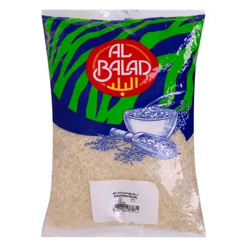 Al Balad Biryani Rice 5kg