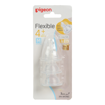 Pigeon Silicone Nipple 3Pieces BPA-Free