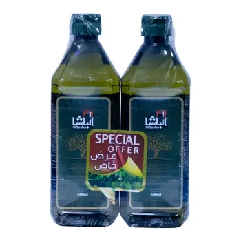 AlBasha Mixed Olive Oil 2x500g
