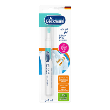 Dr.Beckmann Beckmann Stain Remover Pen 9ml