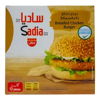 Sadia Breaded Chicken Burger 672G