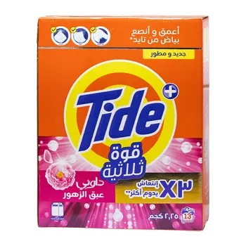 Tide Touch of Downy Floral Powder 2.25kg