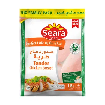 Seara Perfect Cuts Chicken Breast 1.8Kg