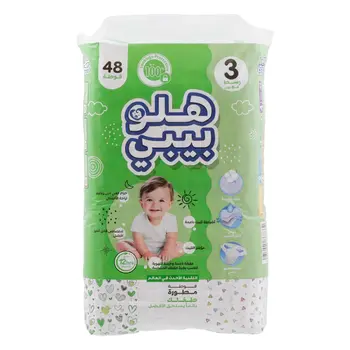 Hello Baby Jumbo Improved Diaper Size 3 Medium 4 - 9Kg 48Pieces