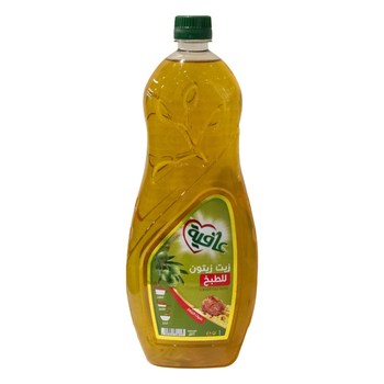 عافية زيت زيتون للطبخ 1 لتر.