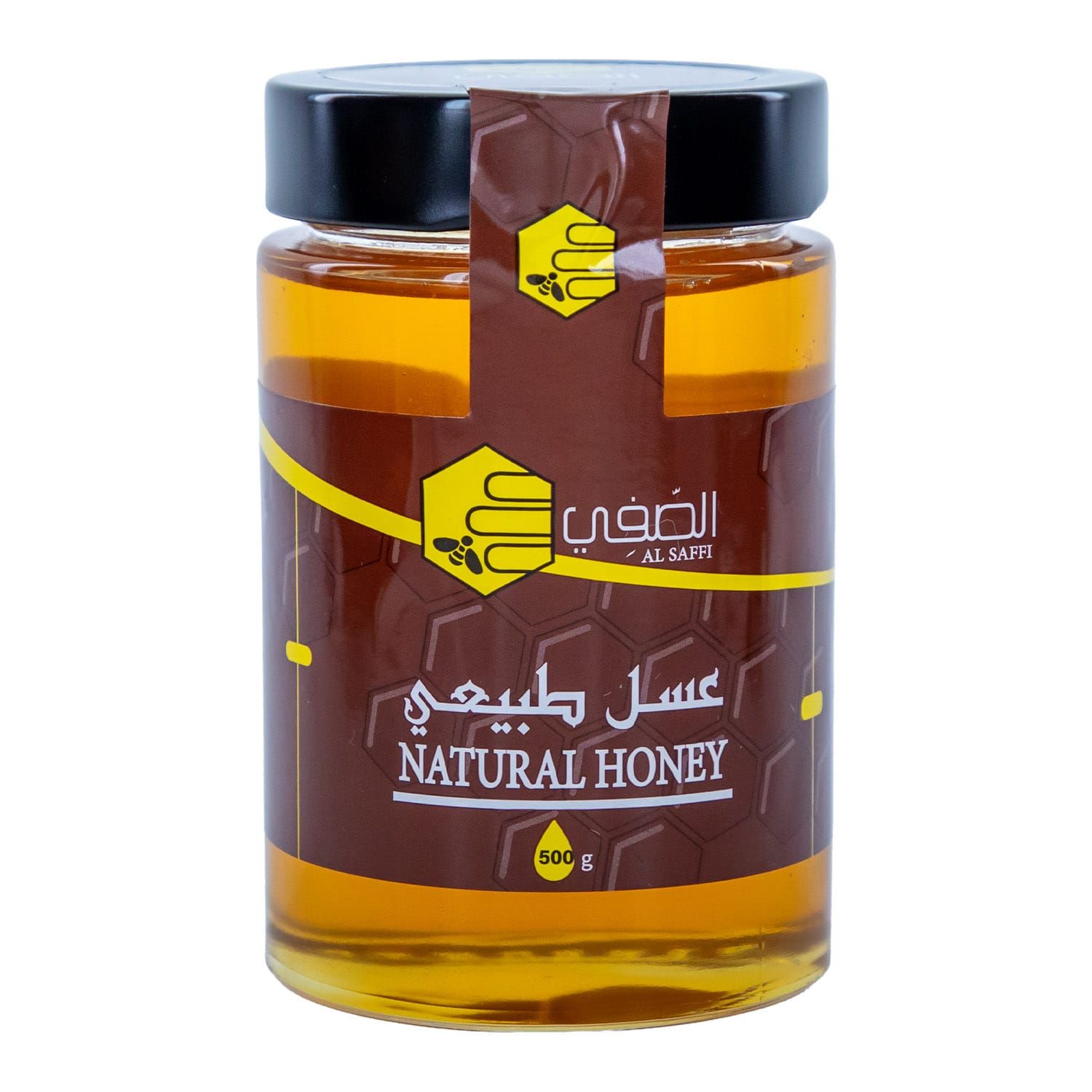 الصفي طبيعي 500جرام