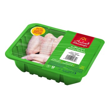 البشاير اجنحه دجاج 450جرام