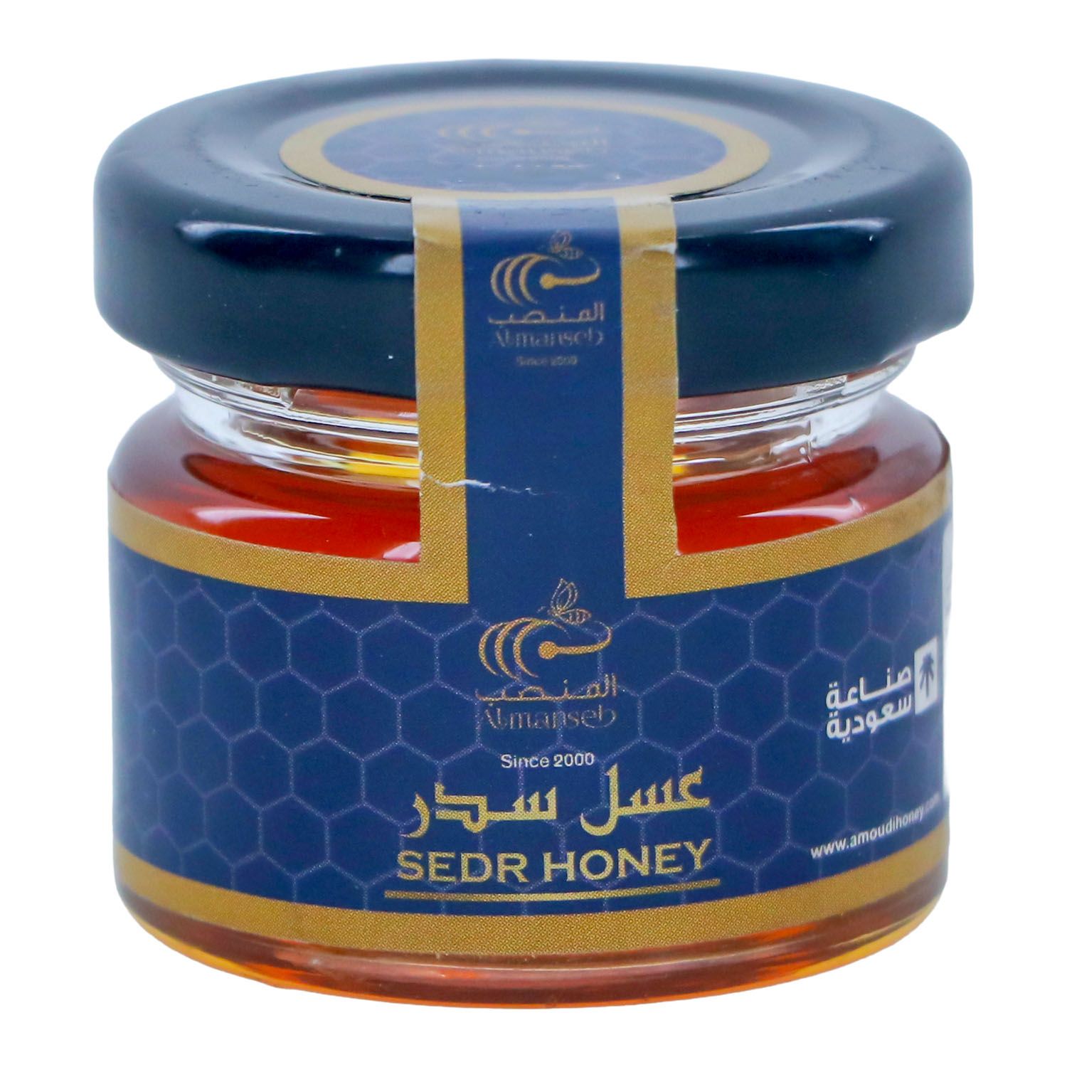 المنصب سدر 30جرام
