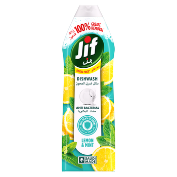 Jif Antibacterial Dishwashing Liquid 670Ml