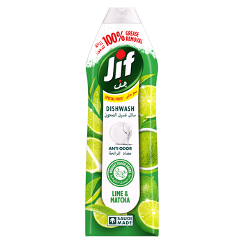 Jif Anti Odor Dishwashing Liquid 670Ml