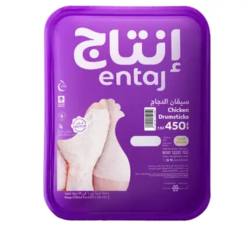 Entaj Fresh Chicken Drumsticks 450g