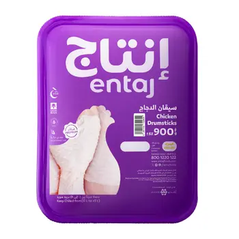 Entaj Fresh Chicken Drumstick 900g