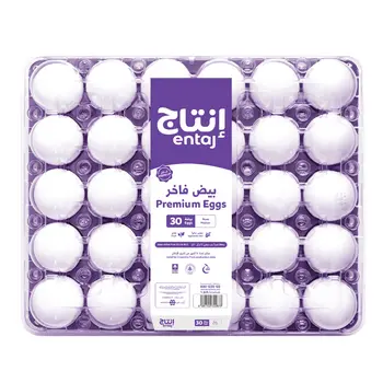 Entaj Premium Egg 30Pieces