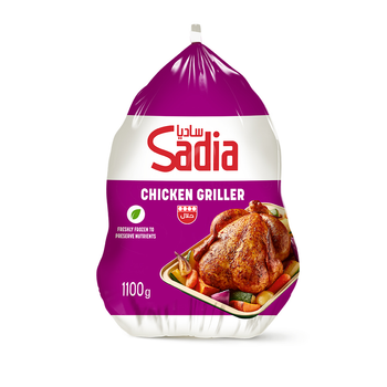 Sadia Frozen Whole Chicken Griller 1.1 kg