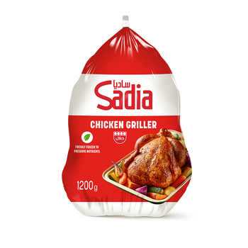 Sadia Frozen Whole Chicken Griller 1.2 kg