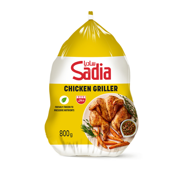 Sadia Frozen Whole Chicken Griller 800g
