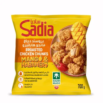 Sadia Mango Habanero Chicken 700g