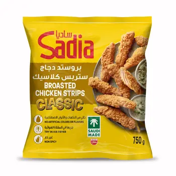 Sadia Broasted Chicken Classic Strips 750g