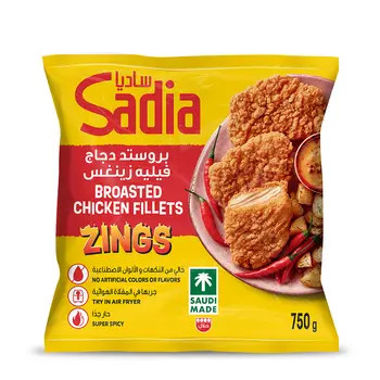 Sadia Spicy Broasted Chicken Fillets 750g
