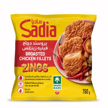 Sadia Spicy Broasted Chicken Zings 750g