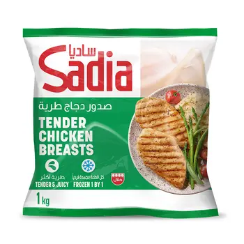 Sadia Tender Chicken Breasts Frozen 1 by 1 1000g