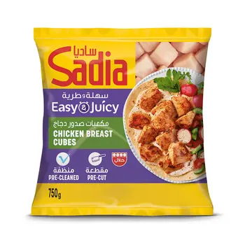 Sadia Easy and Juicy Chicken Breast Cubes 750g