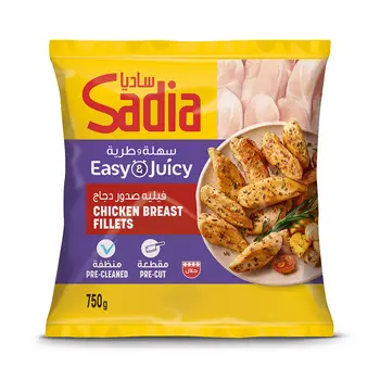 Sadia Easy and Juicy Chicken Breast Fillets 750g