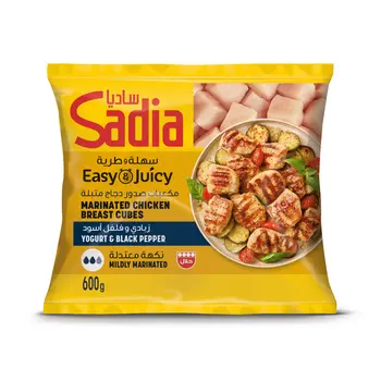 Sadia Easy and Juicy Marinated Chicken Breast Cubes with Yoghurt and Pepper  600g